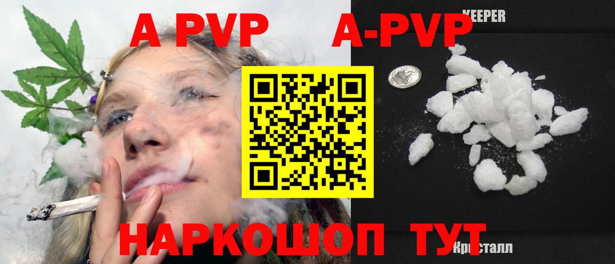 МЕФ   Гашиш  Нефтекумск  Вход с VPN  Cocaine 