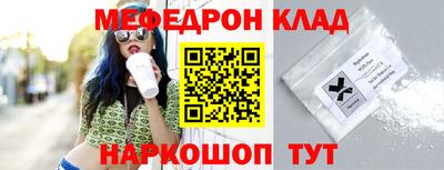 мдпв Туймазы