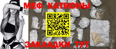 мдпв Туймазы