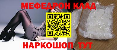 мдпв Туймазы