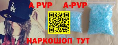 мдпв Туймазы