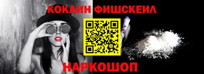 прущие крисы Тулун