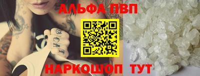 прущие крисы Тулун