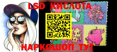 прущие крисы Тула