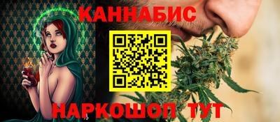 прущие крисы Тулун