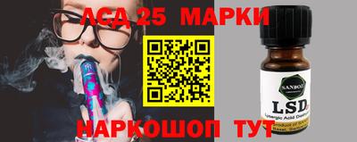 прущие крисы Тулун