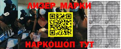 прущие крисы Тула