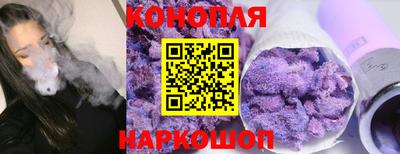прущие крисы Тулун