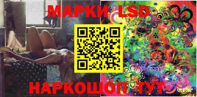 прущие крисы Тулун