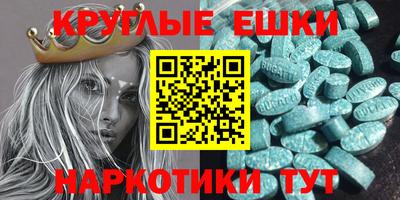 мдпв Туймазы