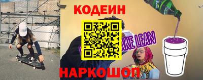 прущие крисы Тула