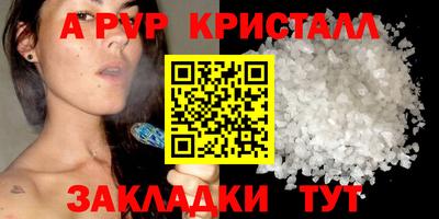 мдпв Туймазы