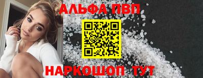 прущие крисы Тула