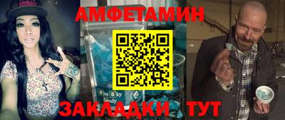 прущие крисы Тулун