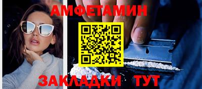 прущие крисы Тула