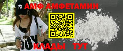 прущие крисы Тулун