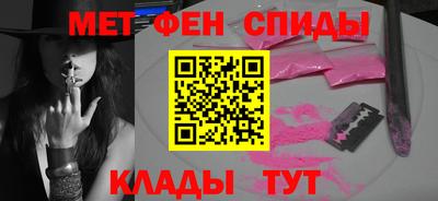 мдпв Туймазы