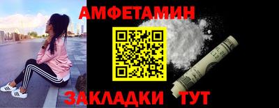 мдпв Туймазы