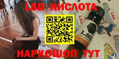 прущие крисы Тула