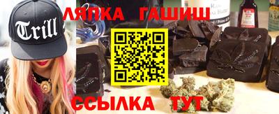 прущие крисы Тулун
