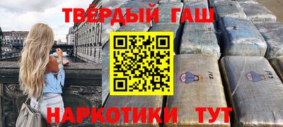 прущие крисы Тула