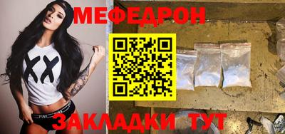 прущие крисы Тула